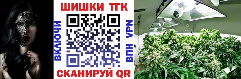 Купить наркотик аптеки Ясногорск Бошки Шишки МЕФ Амфетамин ГАШ COCAIN