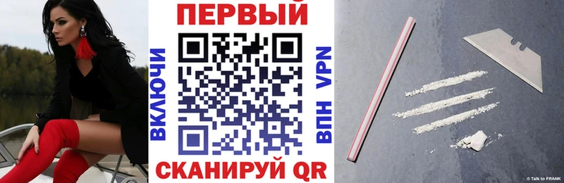 Амфетамин 97% Ясногорск