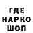 Кетамин VHQ rusvic78
