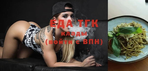 МДПВ Елизово