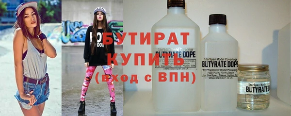 марки lsd Армянск