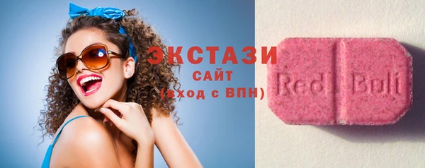 наркотики Аркадак