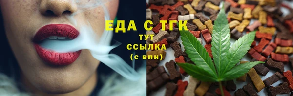 марки nbome Баксан