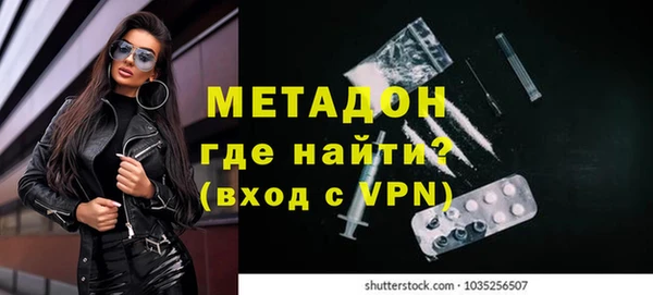 марки lsd Армянск