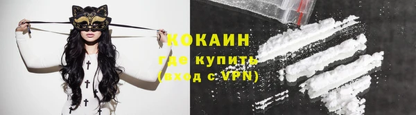 наркотики Аркадак