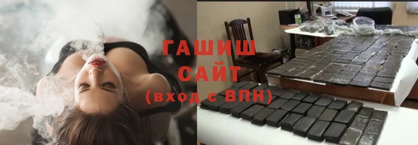 mix Балабаново