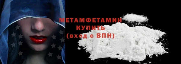 прущие крисы Балахна