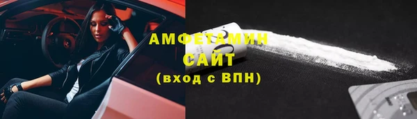 mix Балабаново