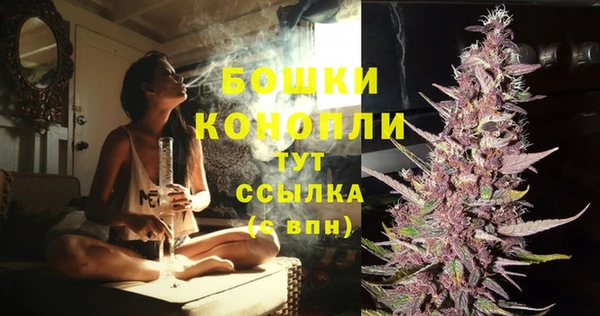 марки nbome Баксан
