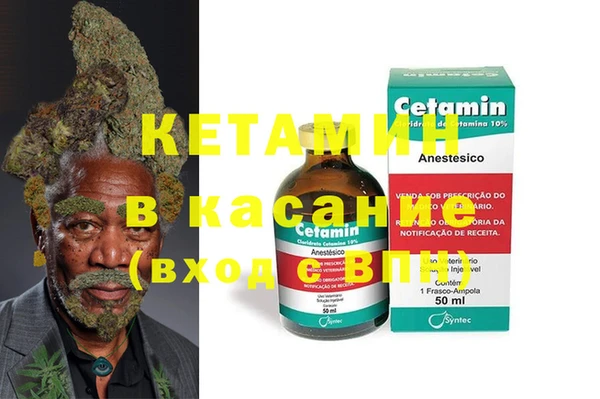 прущие крисы Балахна