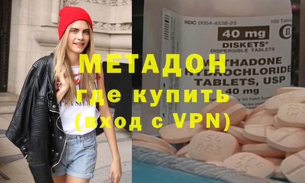 марки lsd Армянск