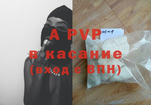 марки lsd Армянск