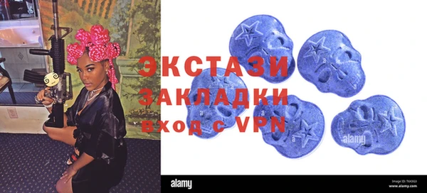 наркотики Аркадак