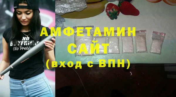 наркотики Аркадак