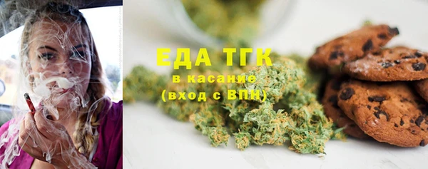 марки lsd Армянск