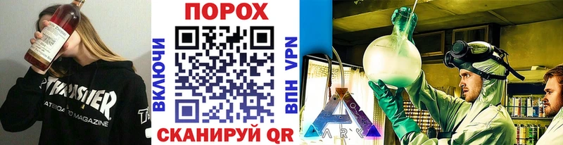 МЕТАМФЕТАМИН Декстрометамфетамин 99.9%  дарнет шоп  Ясногорск 