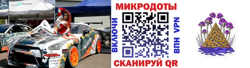 OMG tor  Ясногорск  Галлюциногенные грибы мицелий 